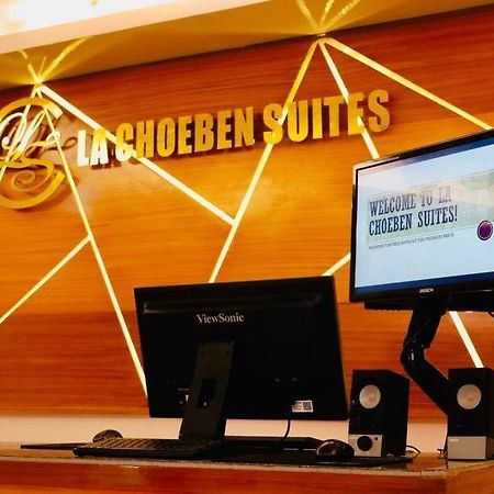 La Choeben Suites Calbayog Luaran gambar