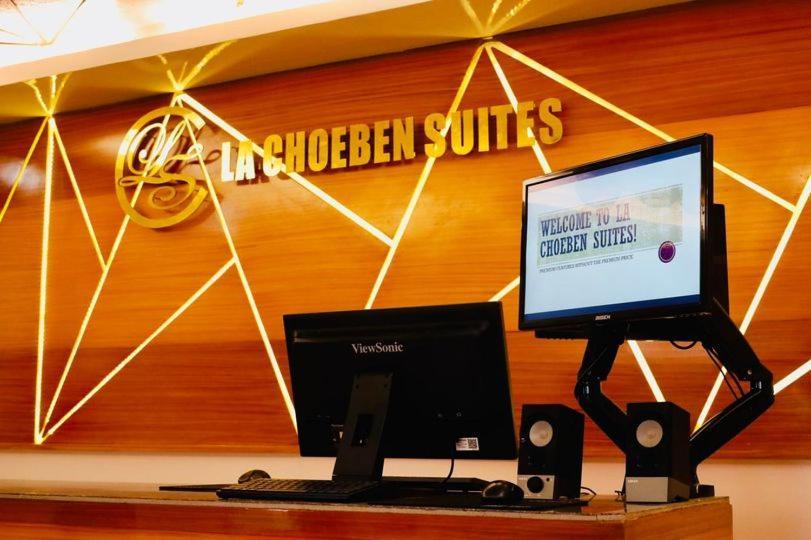 La Choeben Suites Calbayog Luaran gambar